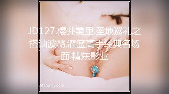 極品尤物女神與土豪浴缸調情穿情趣制服主動女上位／豪乳波波黑絲情趣艷舞假屌自慰乳交啪啪淫液氾濫 720p