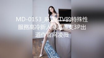 起点传媒qdsp002假仙人跳 -孟若羽