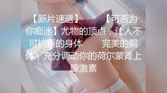 代替親女兒讓你幹到爽 1