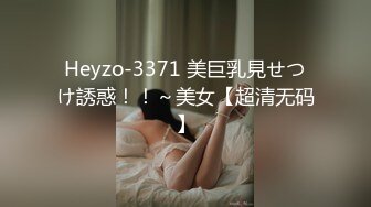 [2DF2] 民宿宾馆偷拍附近大学校花级性感美女和帅气男友偷偷开房,颜值高身材棒激战时美女还有点害羞,被男友内射了.国语! - soav(2141607-7875720)_evMerge[MP4/94