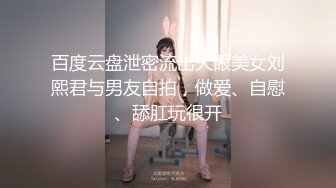 【新速片遞】商场女厕全景偷拍马尾黑裙少妇❤️很有味道的女人干净的屁屁微毛穴