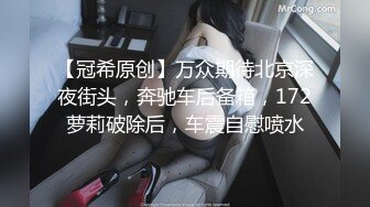 极品娇小身材小美女