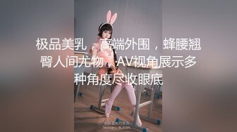 ❤️小仙女小姐姐❤️清纯女神〖樱空桃桃〗淫荡女仆肉体服务~随时为主人足交中出 淫声荡语 娇滴滴的呻吟