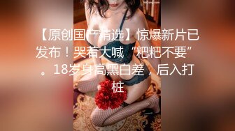 【极品探花】外围女神猎啪『大熊探花』约啪高颜值文学系萝莉美女 极品长腿美乳操起来非常爽