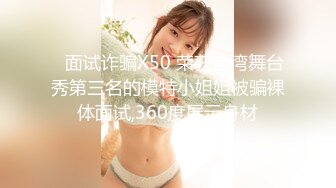 露脸大连00后幼师第二集