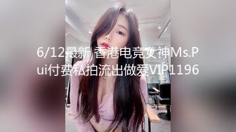 后入重庆骚妇同事