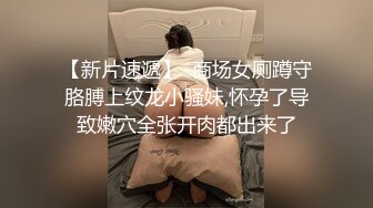 极品身材白富美空姐女神与富二代男友露脸自拍各种体位啪啪流出