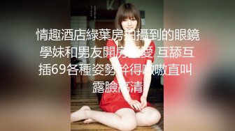 【少妇需要爱】，晨勃炮，30岁良家小少妇偷拍