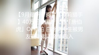 -爆炸身材初下海网红女神 穿上性感睡衣诱惑 掰穴特写揉捏奶子浪叫呻吟