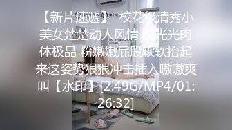 【新片速遞】  坐标北京,后入爆艹女仆装丸子头小妹妹,内裤扒到一边就赶紧插入,被撞击晃来晃去