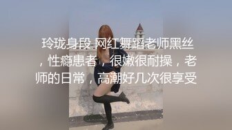 蜜桃影像傳媒 PMC437 女高中生的破處課程 林玥玥