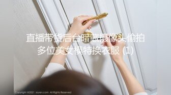 和老婆出去玩更骚了