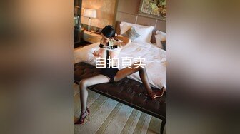 麻豆傳媒)(rs-017)(20230104)騷貨女在餐桌前開屄給你嘗-白熙雨