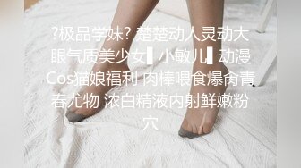 宝贝请假出来趴在腿上给我口交