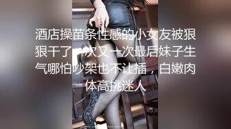 麻豆传媒正统新作MD196-好热 老公可以吗 招待同事药效发作贪婪求操 冷艳女神玥可岚 高清720P原版