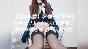 果冻传媒91CM-225被轮奸的妈妈顶级淫乱3P草妈前面深喉后面怒操