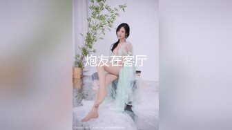 身材很棒很丰满 奶子很饱满的邻家甜美妹子，可能是破处没多久，男友刚进入的时候惨叫