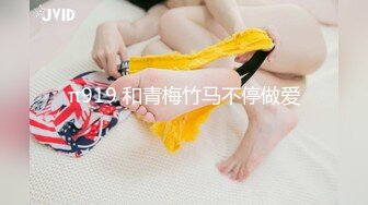 【超顶❤️媚黑淫趴】黑白配✿ 5.16 小伙带着白嫩眼镜女友参加淫趴 被黑鬼无情输出 心疼不已 肉棒太粗了