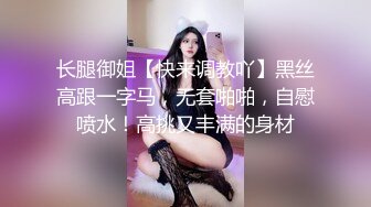 疯狂的换妻