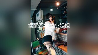 《新品顶流资源》明星气质PANS女神反差小姐姐【李沫】高价私拍~情趣透视旗袍~三点全露T内和没穿一样1