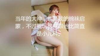  素颜女友无套啪啪，美腿黑网袜传教士，桌边后入，床上侧入