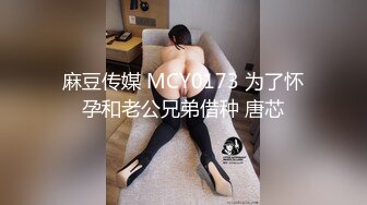 卡罗琳娜刚刚发现她的男朋友犯了一个错误——一个大错误