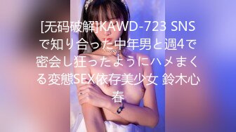 首创KTV探草公主【公主女探花】爆乳包房公主勾引眼镜男客人卫生间啪啪做爱 口活跪舔 后入站炮怼操