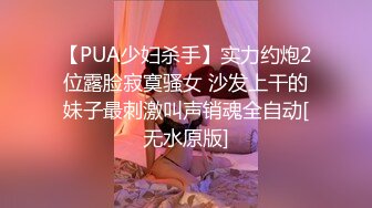 推特大神YQ_K丰满骚妻在超市露出给小伙口交 停车场的通道里后入非常刺激