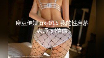 众女优一起出演，上演最舒爽的性爱刺激