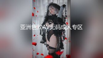 [doa-027] 発掘！夜の街でスカウトしたAVの原石 抜群のスタイル 昼職のOLがAV出演