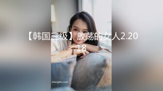 HPP-0028 李蓉蓉 淫娃浑身的痒如何根治 辣椒原创 x 麻豆传媒映画