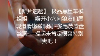 约会时尚性感女神 真会打扮 贴身上衣包臀裙大长腿