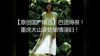 @Stripchat站 主播 『CNmode』『暖暖』 (41)