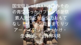 疯狂推荐！超美洛阳女神【若曦555车模】车模下海兼职！身高165 体重90 妥妥的女神范儿 肤白人美 阴毛特别旺盛！