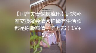 老哥探花【雀儿漫天飞】约了粉衣妹子TP啪啪，摸逼口交大力猛操几下就射了，很是诱惑不要错过