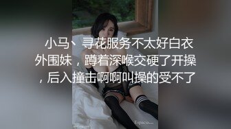 郑州内射小骚货