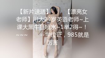 窗缝TP对面眼镜小姐姐出门前换衣服