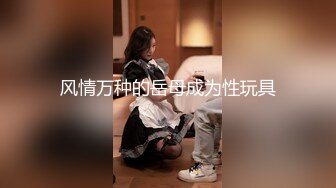 大二9分颜值女神！放假下海收费房！大眼睛外表甜美，脱光光自摸，多毛小穴掰开，近距离特写嫩穴