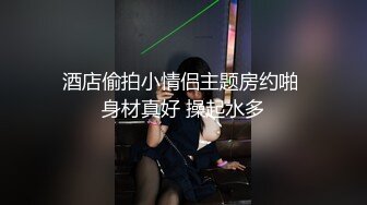 淫荡护士潘金莲勾搭外卖小哥 深喉大鸡巴玩足交大奶子夹鸡巴乳交