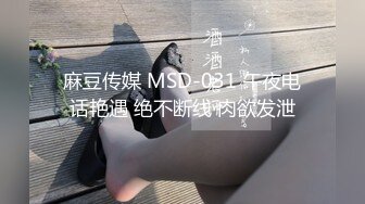  街头足浴店寻找美味阿姨。漂亮、知性，波大，这服务值这价，波推爽歪歪