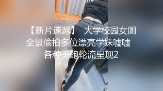 《小利探花》直击现场抓捕熄灯号响起过年在牢里了