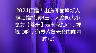 【国产AV荣耀❤️推荐】天美传媒品牌新作TMG004《真实兄妹之妹妹说不许乱伦》