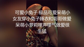 让留级儿子沉迷的Ｈ奶继母