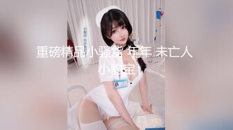 星空传媒XK8106回家的诱惑EP1过年前夕找个女友回家过年【MP4/509MB】