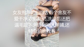 长腿御姐【纯情悠然】丝袜长腿~高跟开档~互舔激情~无套爆操【31V】 (9)