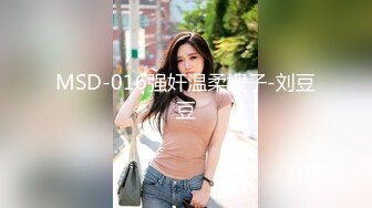 蜜桃影像传媒 PMC-101《强欲表哥无套猛操巨乳表妹》孟若羽