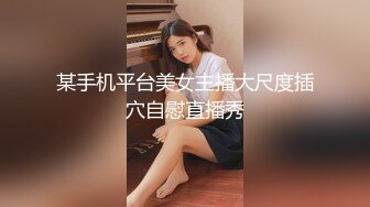 ?喷水小女仆?超敏感小淫娃〖小柠檬〗专属女仆上门陪玩服务，白虎小嫩穴超敏感，大鸡巴随便插几下就喷水了