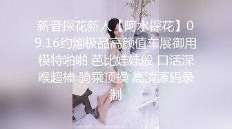 极品粉嫩女友躺在床上任我为所欲为