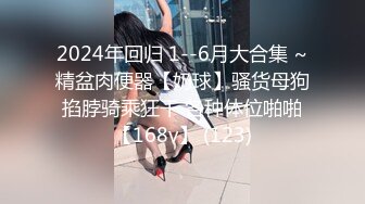 11/8最新 白虎妹和男友吃完宵夜开房排卵期也得拔套内射VIP1196