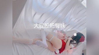 ✿新秀美少女✿ 出轨体验之00后JK小姨子勾引姐夫▌小猫咪 ▌